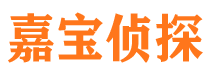 广汉捉小三公司